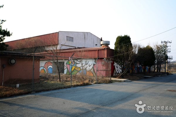 Camp Greaves DMZ Experience Center