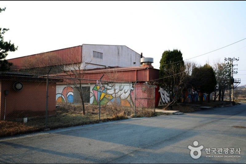 Camp Greaves DMZ Experience Center  (5/7)