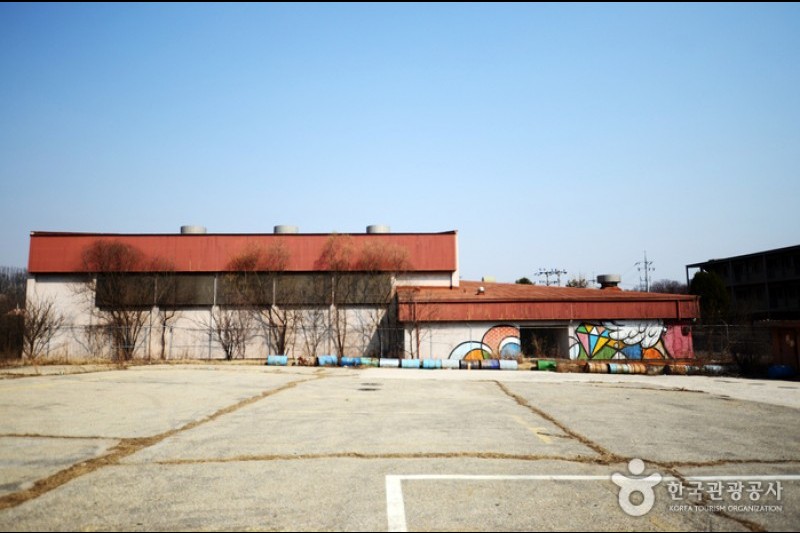 Camp Greaves DMZ Experience Center  (6/7)