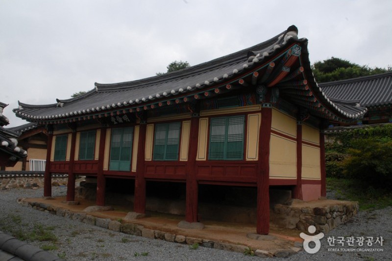 Jeonuihyanggyo Confucian School  (6/6)
