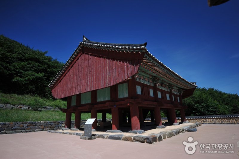 Jeoksangsan National Archives Site (적상산사고지) (6/6)