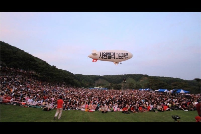 Seowon Valley Green Concert  (2/6)