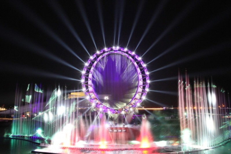 Expo Ocean Park  (2/9)