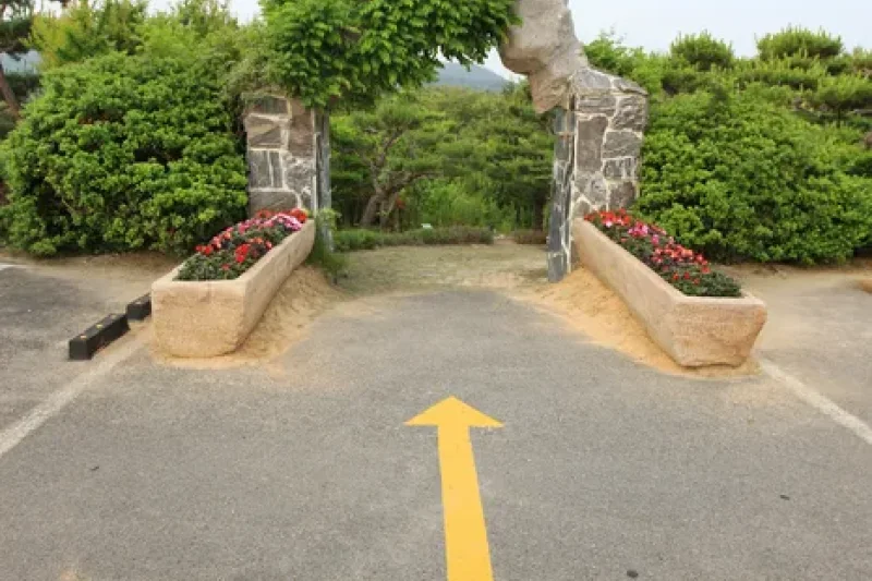Theme Botanic Gardens &amp; Arboretum  (3/31)