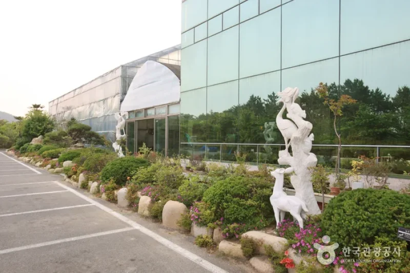 Theme Botanic Gardens &amp; Arboretum  (4/31)