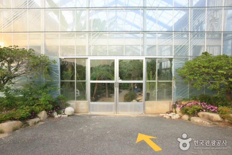 Theme Botanic Gardens &amp; Arboretum  (25/31)