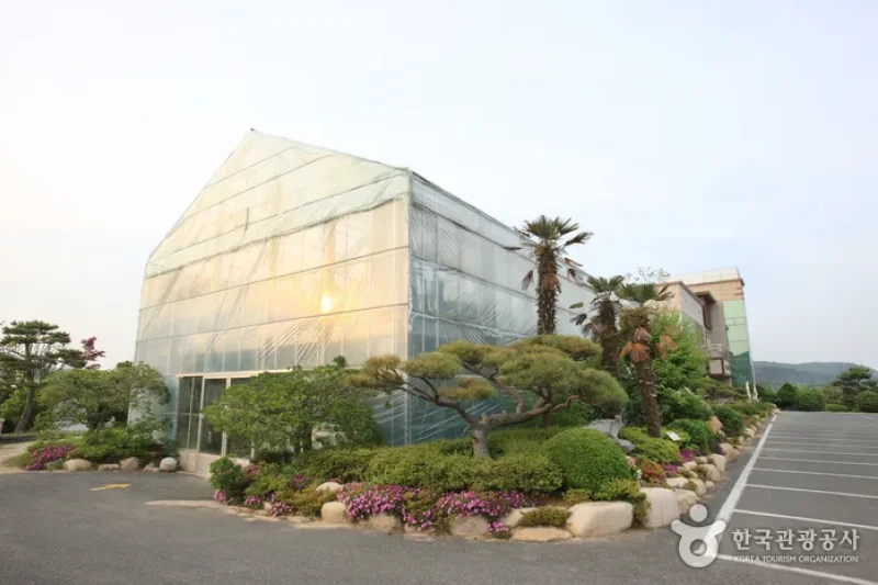 Theme Botanic Gardens &amp; Arboretum  (26/31)