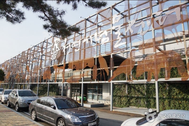 National Heritage Center  (5/5)