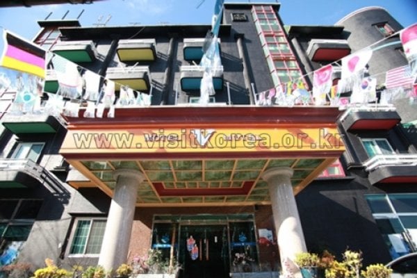 V Spa Motel