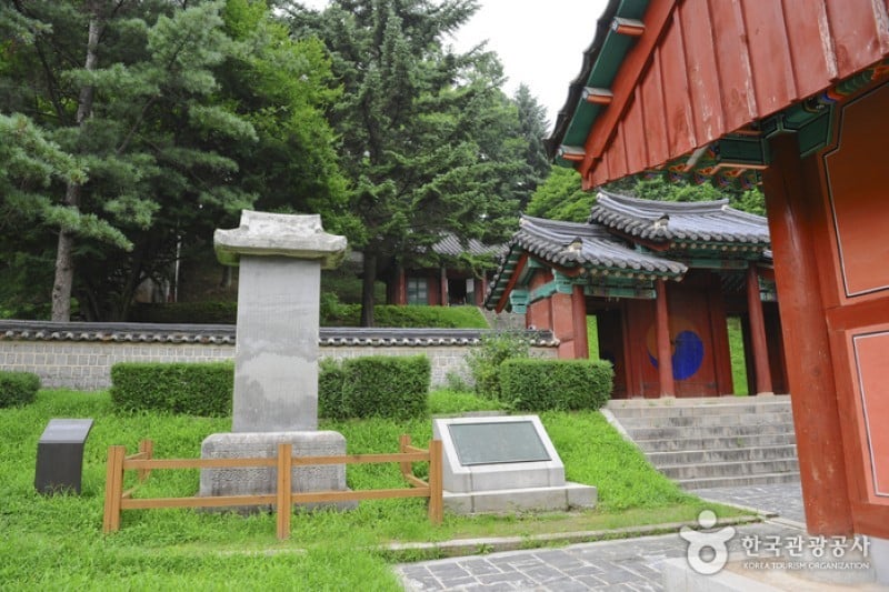 Yulgok Historical Site  (14/25)