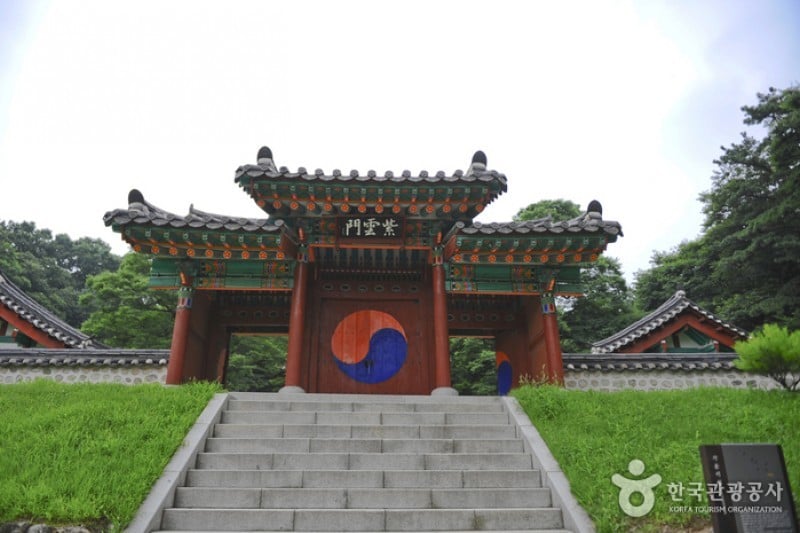 Yulgok Historical Site  (16/25)
