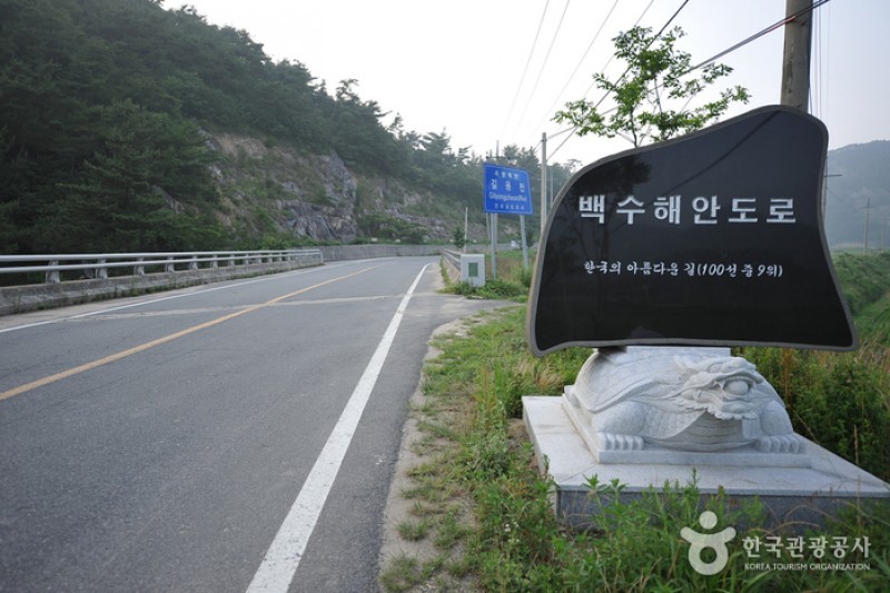 Baeksu Coastal Road  (6/24)