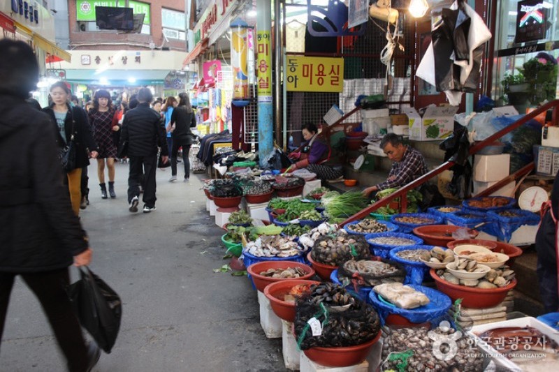 Motgol Market  (7/11)