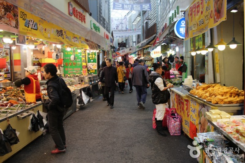 Motgol Market  (11/11)
