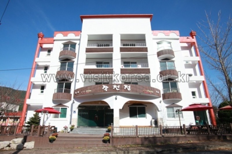Jakcheonjung pension resortel - Goodstay  (13/25)