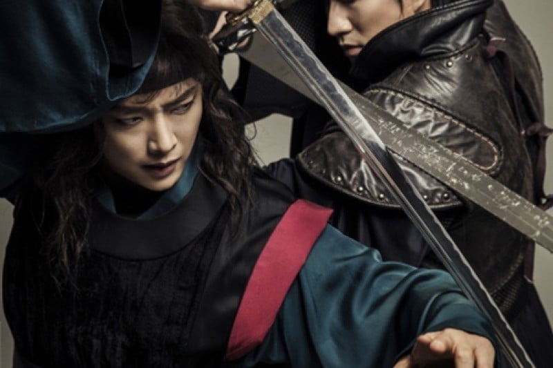 Jeongdong Theater YOULL  (4/6)