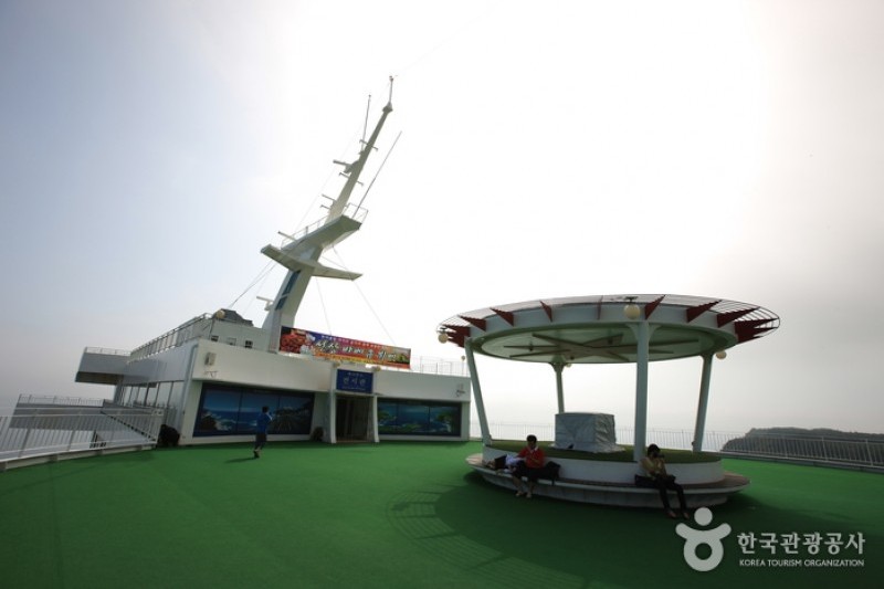 Sun Cruise Theme Park  (6/21)
