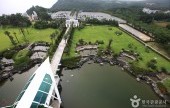 Sun Cruise Theme Park 
