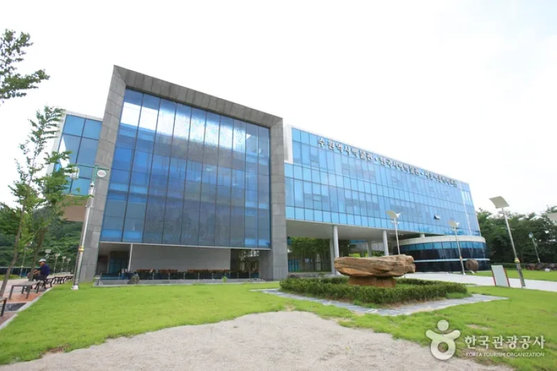 Suwon Museum  (1/11)