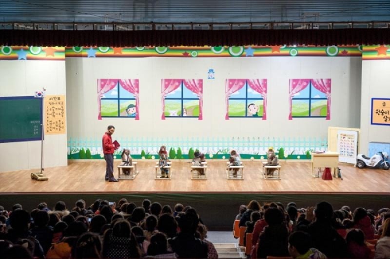 Monkey School  (19/25)