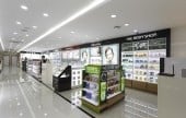 Ulsan Jinsan Duty Free 
