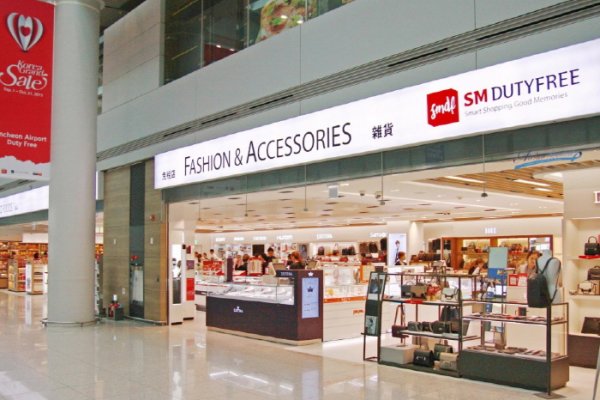 SM Duty Free