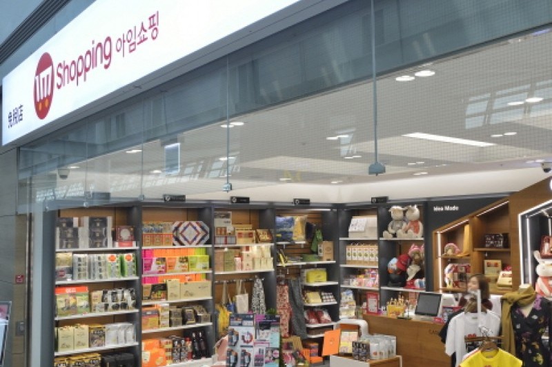SM Duty Free - Incheon Airport Branch  (6/7)