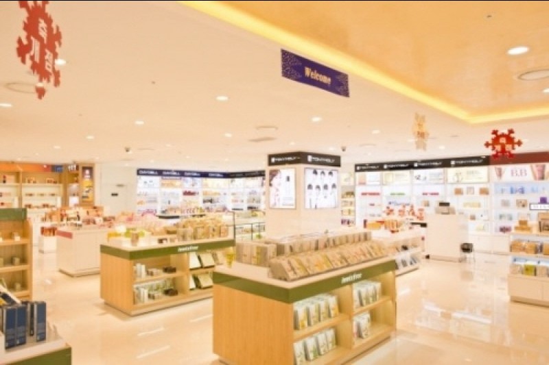 Encore Duty Free  (3/9)