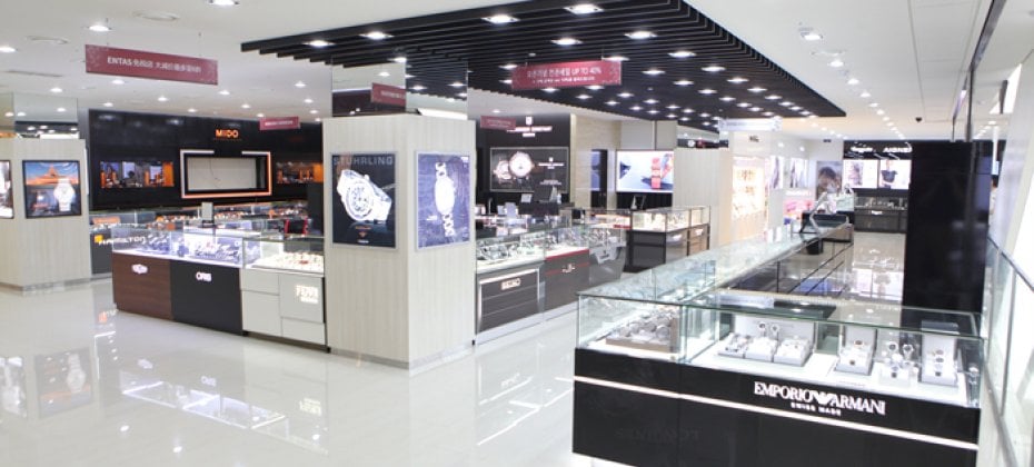 Entas Duty Free - Main Branch (2/46)