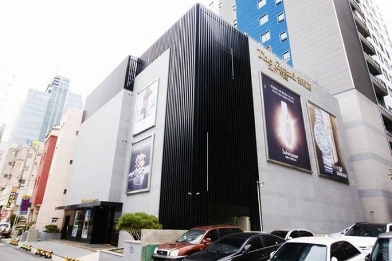Daegu Grand Hotel Duty Free  (1/6)