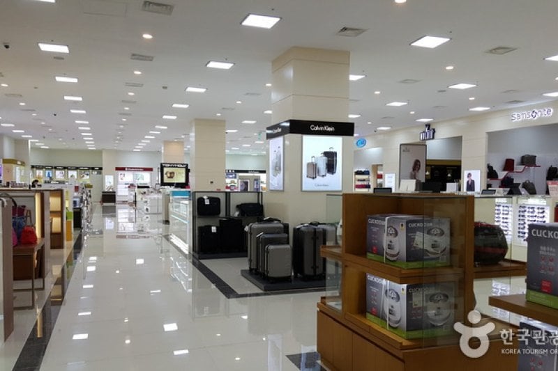 Jungwon Duty Free  (3/5)