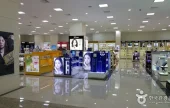 Jungwon Duty Free 