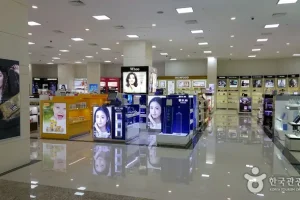 Jungwon Duty Free 