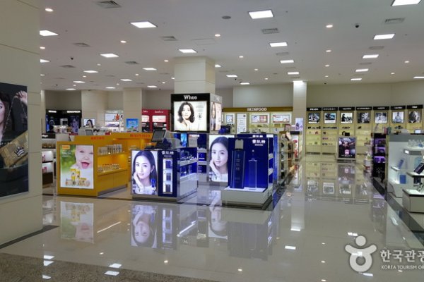 Jungwon Duty Free