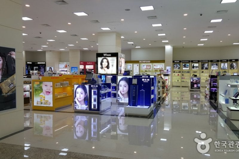 Jungwon Duty Free  (4/5)