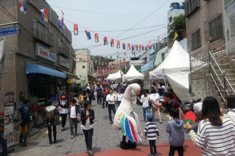 Gamcheon Culture Village Street Festival  (11/13)