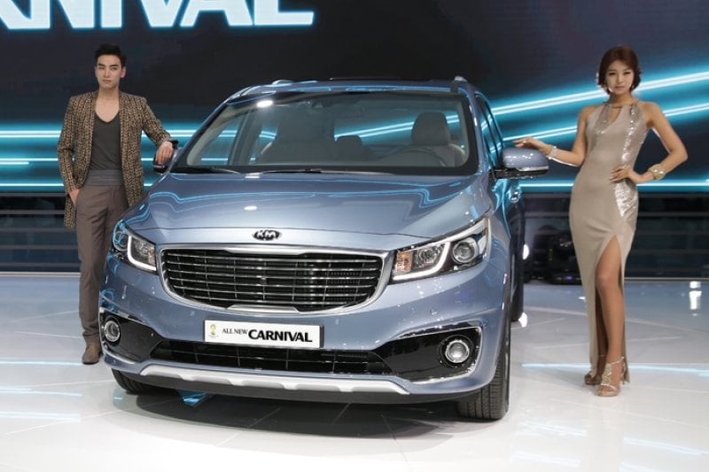 Busan International Motor Show  (1/2)