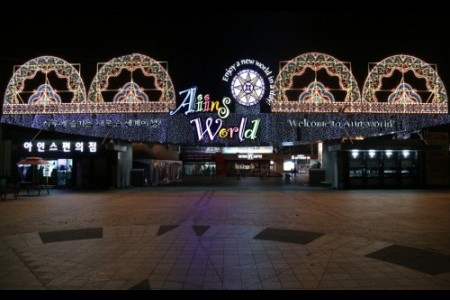 World Nightview Fantasy Lighting Festival at The Bucheon Aiins World 