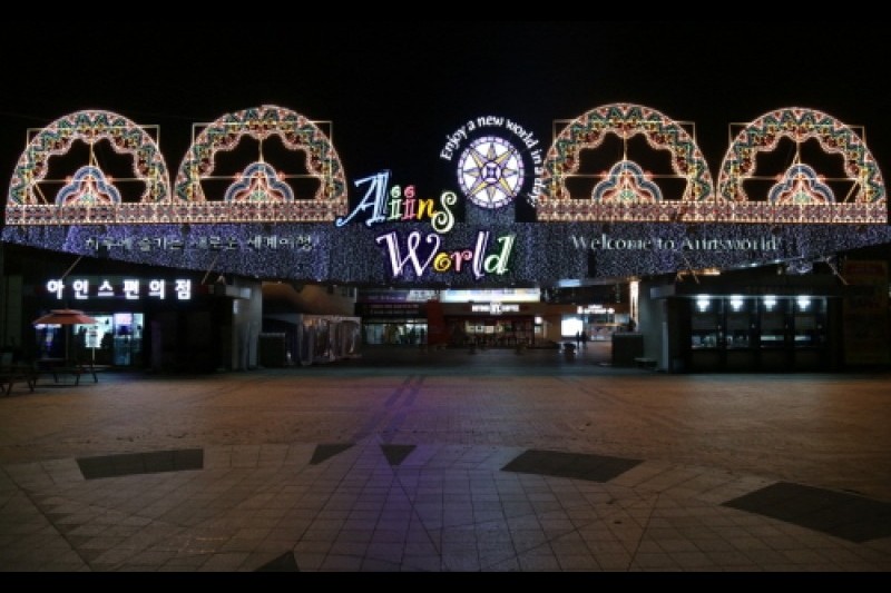 World Nightview Fantasy Lighting Festival at The Bucheon Aiins World  (2/4)