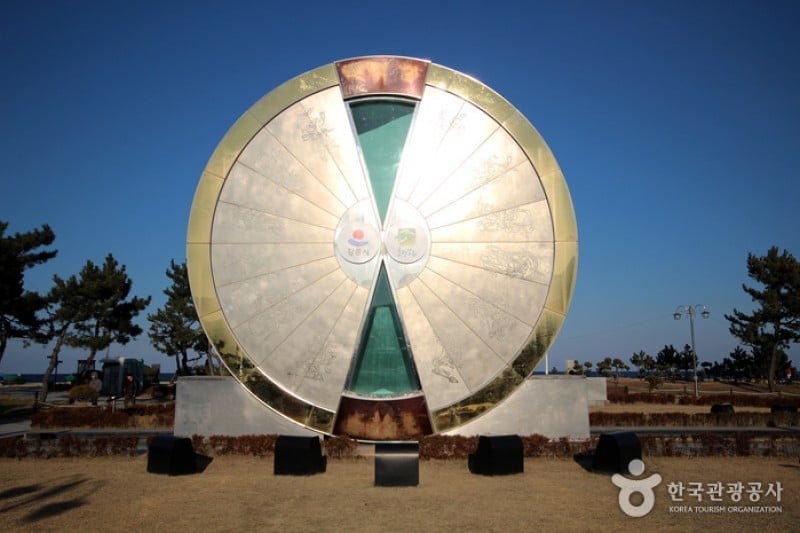 Sandglass Park  (17/19)