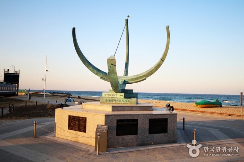 Sandglass Park  (18/19)