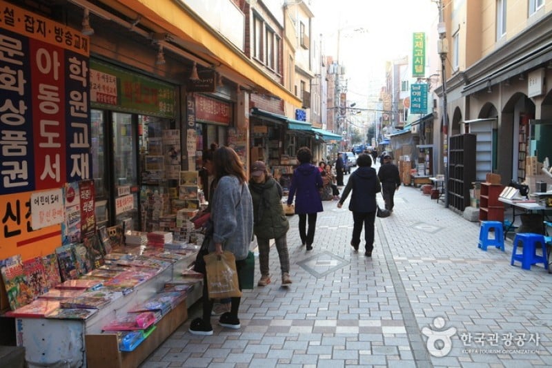 Bosu-dong Book Street  (10/10)