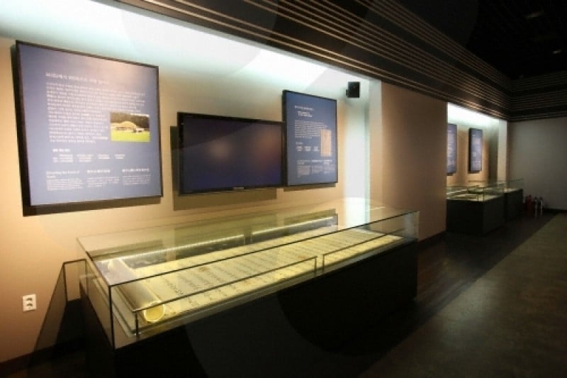 Suwon Hwaseong Museum  (5/46)