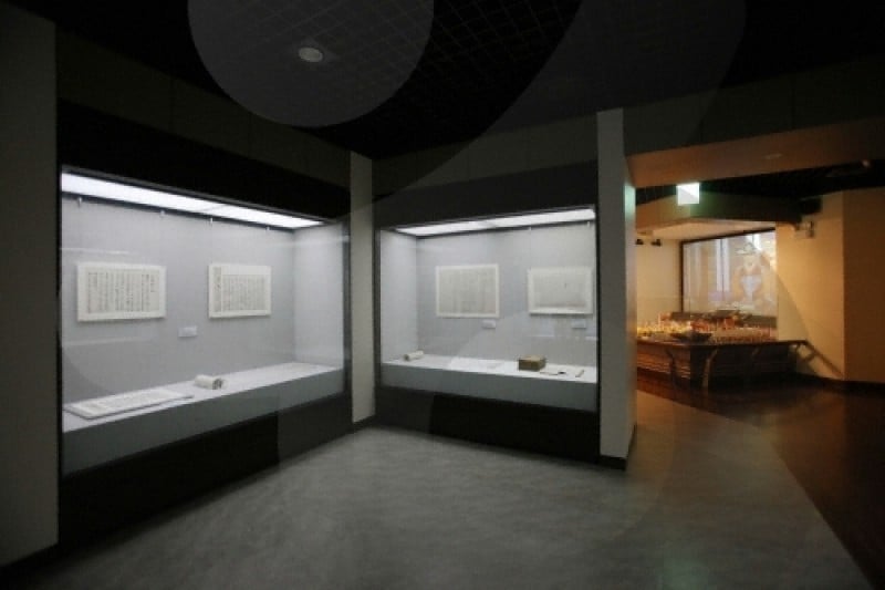 Suwon Hwaseong Museum  (23/46)
