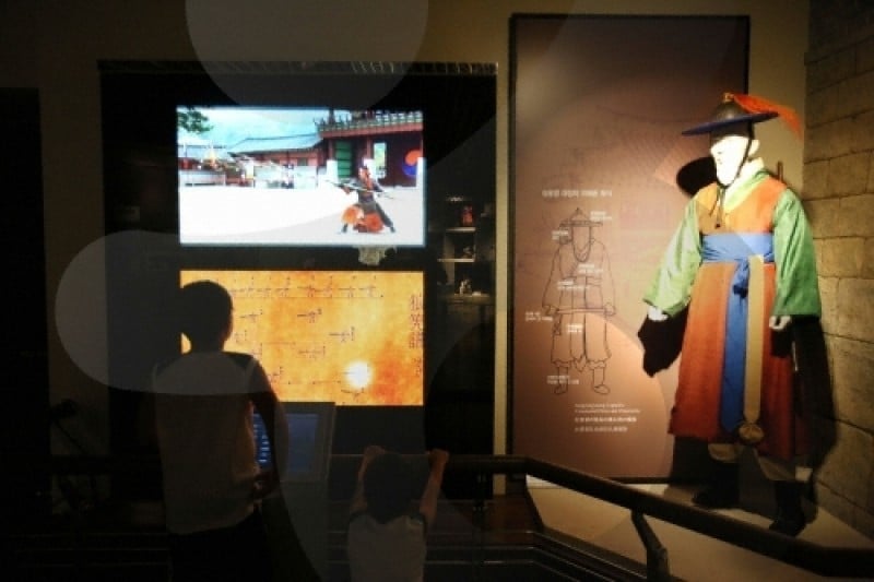 Suwon Hwaseong Museum  (26/46)