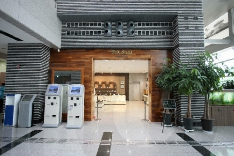 Suwon Hwaseong Museum  (33/46)