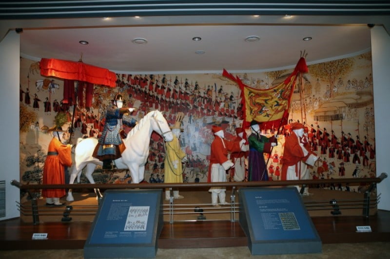 Suwon Hwaseong Museum  (44/46)