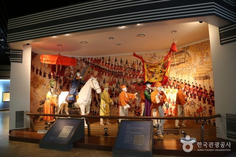 Suwon Hwaseong Museum  (46/46)