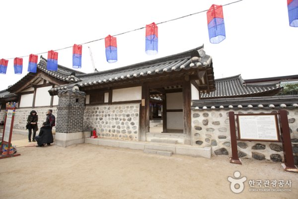 Namsangol Hanok Village Daeboreum Event