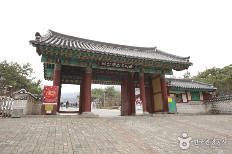 Namsangol Hanok Village Daeboreum Event  (2/7)